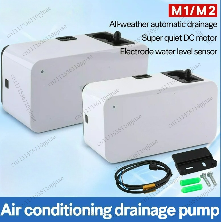 Air Pump Silent - ปั๊มน้ำทิ้งแอร์ รุ่น M1 M2 ปั๊มยกน้ำคอนเดนเสท แบบเงียบ