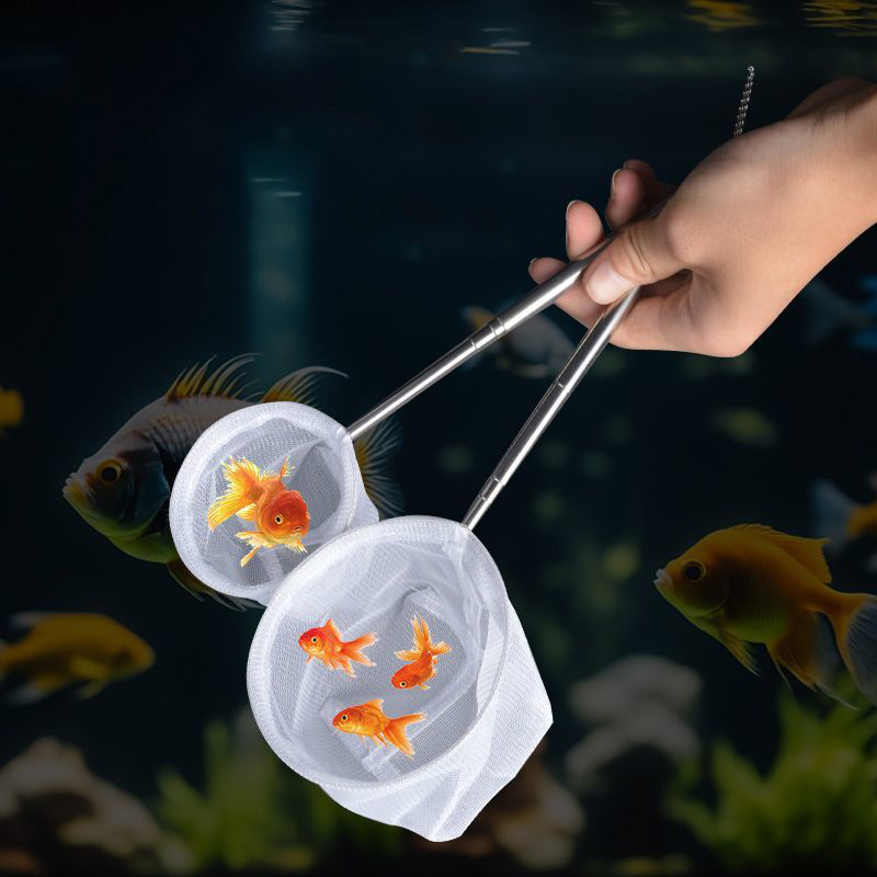 Aquarium Fish Net Small - ตาข่ายดักปลาในตู้ปลา สแตนเลสแบบยืดหดได้ ตาข่ายดักกุ้งขนาดเล็ก อุปกรณ์เสริมสำหรับตู้ปลา เครื่องมือทำความสะอาดตู้ปลา