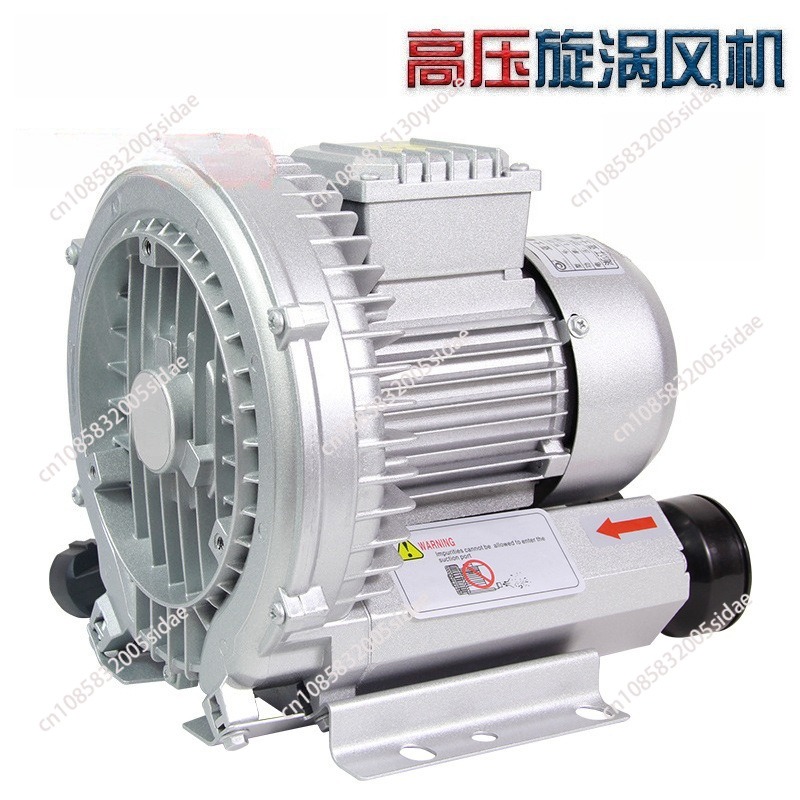 Air Pump Silent - พัดลมแบบแกนหมุนพร้อมปั๊มเพิ่มออกซิเจน เงียบ แรงดันสูง 220V 550W พัดลมแบบแกนหมุนแรงดันสูง