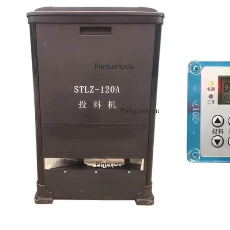 เครื่องให้อาหารกุ้งอัตโนมัติไฟ - Aquarium Fish Popular บทวิจารณ์และราคา