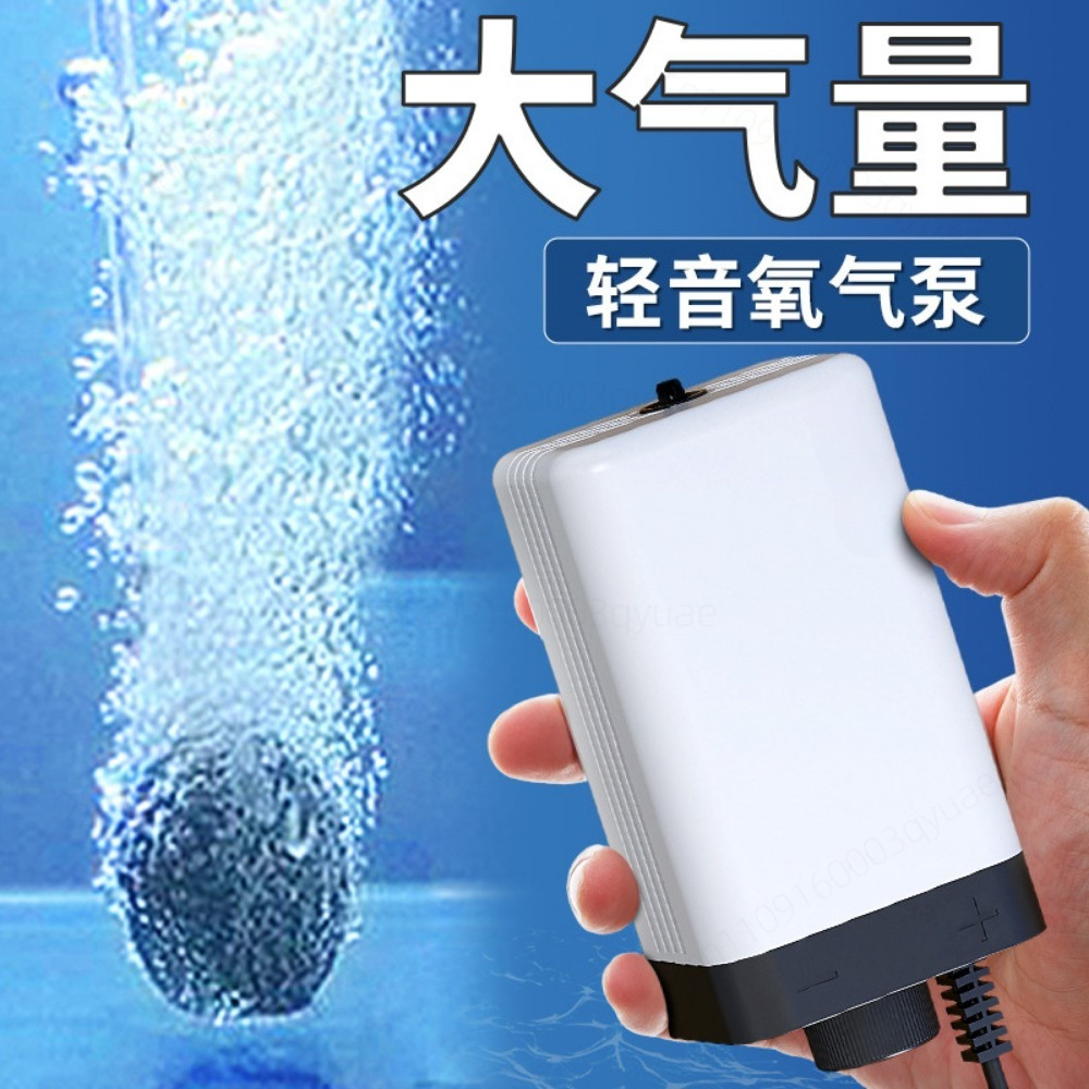 ปั๊มลมตู้ปลาแบบเงียบ ซีรีส์ CT - Air Pump Silent บทวิจารณ์และราคา