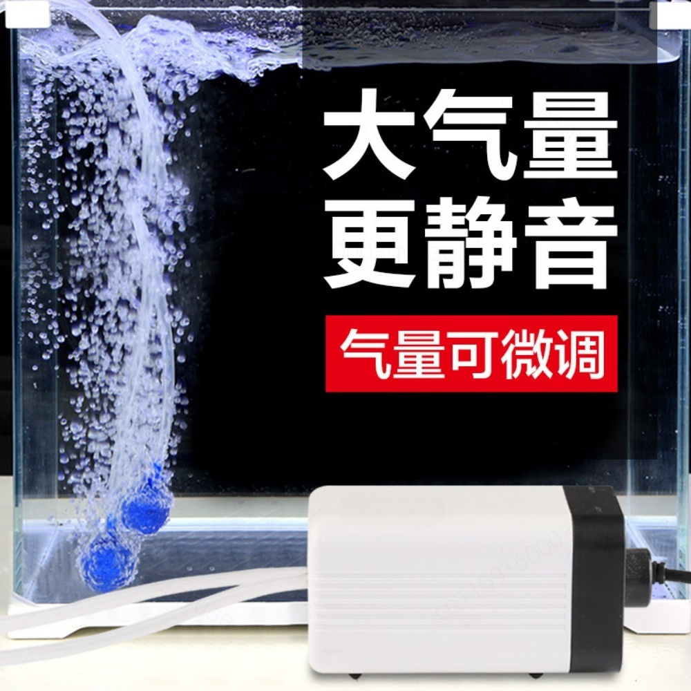 ปั๊มลมตู้ปลาแบบเงียบ ซีรีส์ CT - Air Pump Silent บทวิจารณ์และราคา