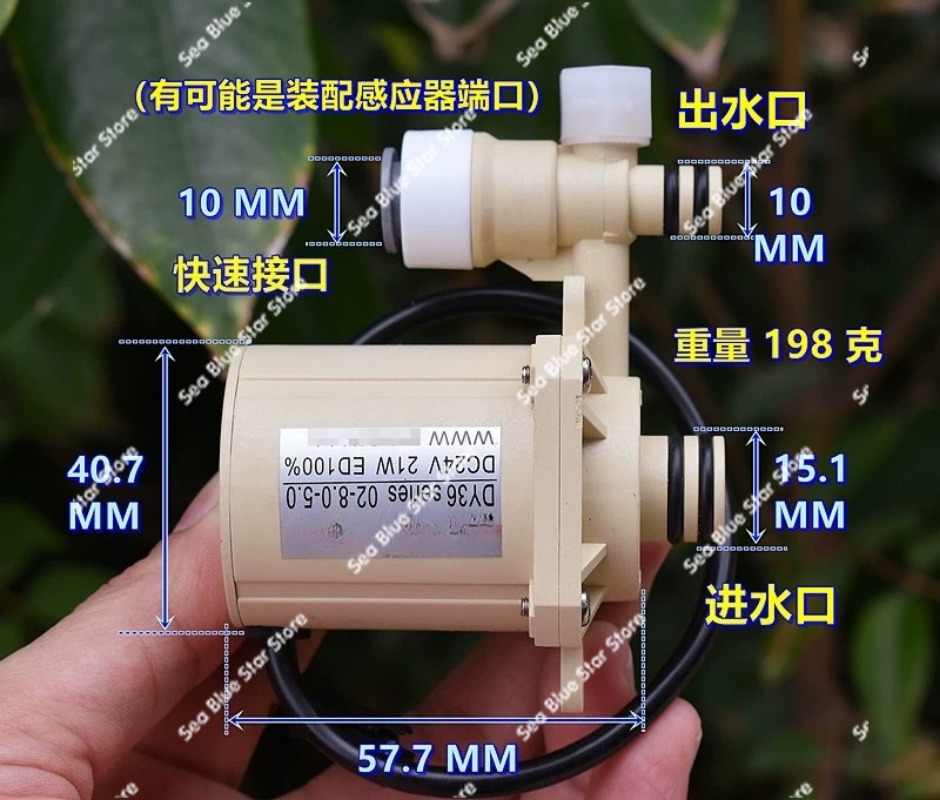 ปั๊มน้ำกำลังสูง 21W เกรดอาหาร  - Powerhead Circulation Pump บทวิจารณ์และราคา