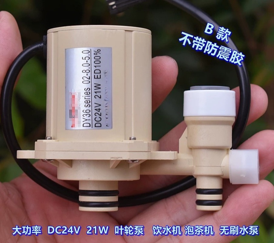 ปั๊มน้ำกำลังสูง 21W เกรดอาหาร  - Powerhead Circulation Pump บทวิจารณ์และราคา