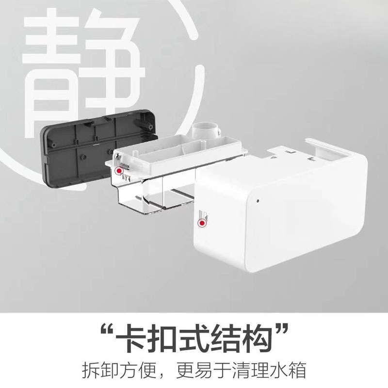 ปั๊มระบายน้ำเครื่องปรับอากาศ เ - Air Pump Silent บทวิจารณ์และราคา