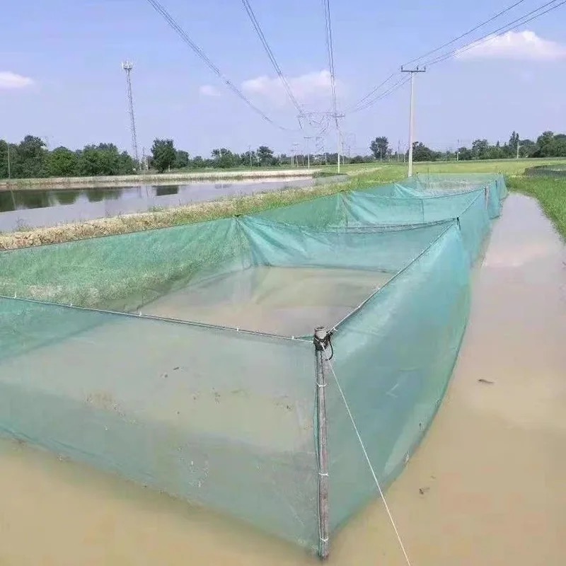 กล่องเพาะพันธุ์ปลาตาข่ายปลาไหล - Aquarium Fish Net Small บทวิจารณ์และราคา