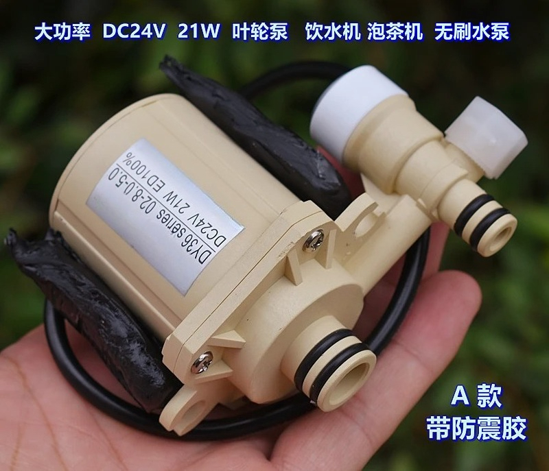 ปั๊มน้ำไร้แปรงถ่านกำลังสูง 21W - Powerhead Circulation Pump บทวิจารณ์และราคา