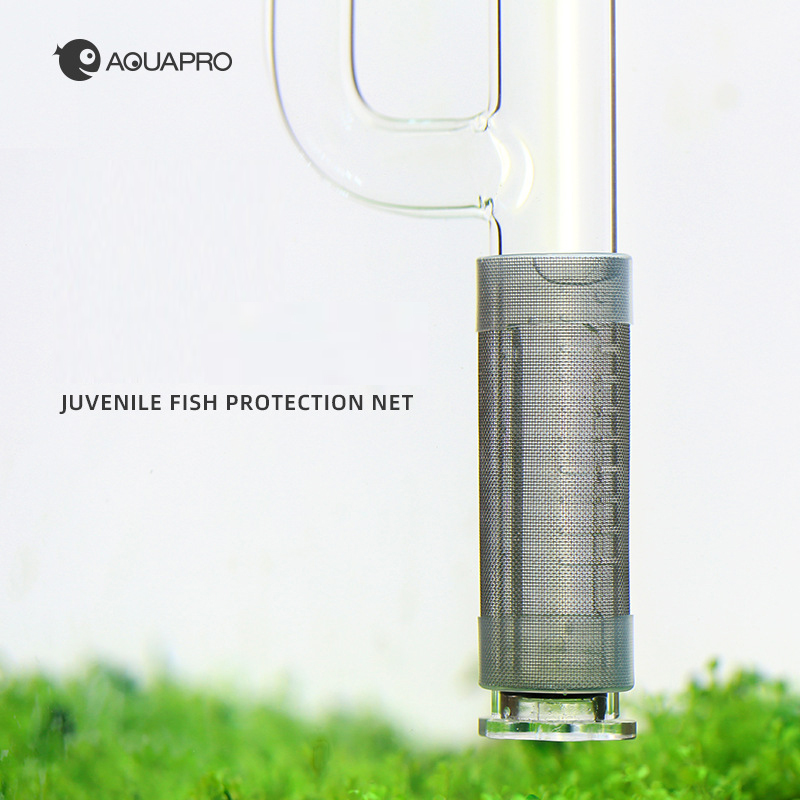 ฝาแบบตาข่ายกรองน้ำเข้าตู้ปลา2ช - Aquarium Fish Net Small บทวิจารณ์และราคา