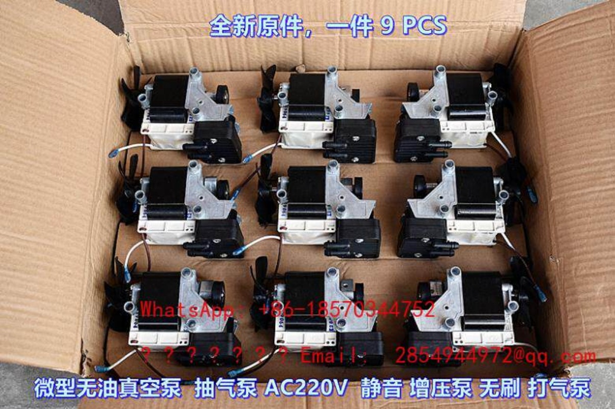 AC220V 100W ปั๊มสุญญากาศแบบไร้ - Air Pump Silent บทวิจารณ์และราคา