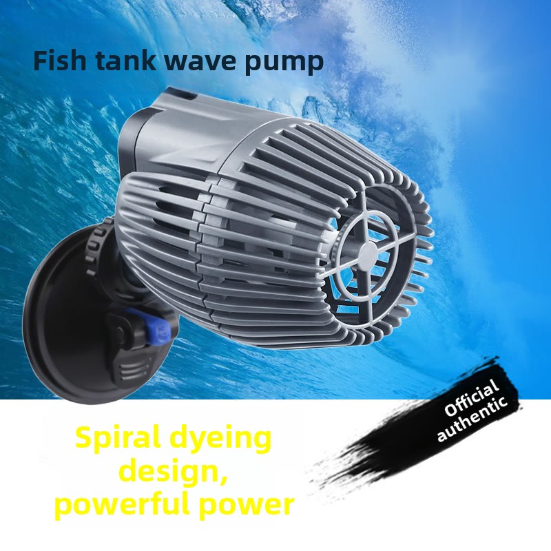 ปั๊มสร้างคลื่นขนาดเล็ก JIALU U - Powerhead Circulation Pump บทวิจารณ์และราคา